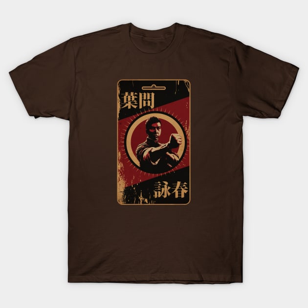 Wing Chun Virtuoso T-Shirt by CTShirts